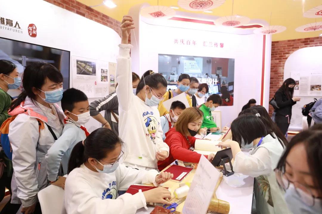 微信图片_20210601150537.jpg 微信图片_20210601150537.jpg