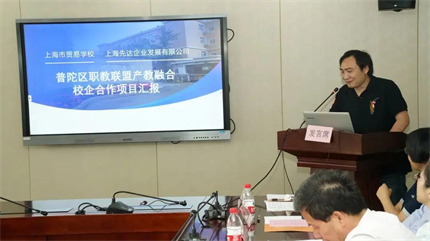 微信图片_20210625144705.jpg 微信图片_20210625144705.jpg