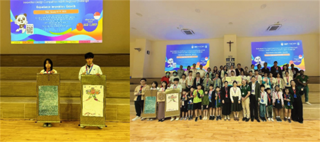 微信图片_20250313093646.png 微信图片_20250313093646.png