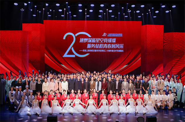 微信图片_20241231131607.png 微信图片_20241231131607.png