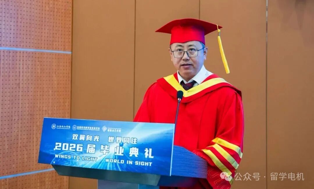 王宏志发表毕业致辞