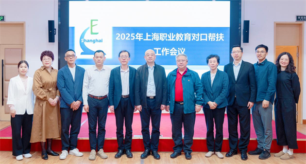 微信图片_20250423132658.png 微信图片_20250423132658.png