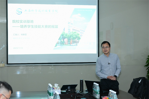 微信图片_20231212124435.png 微信图片_20231212124435.png