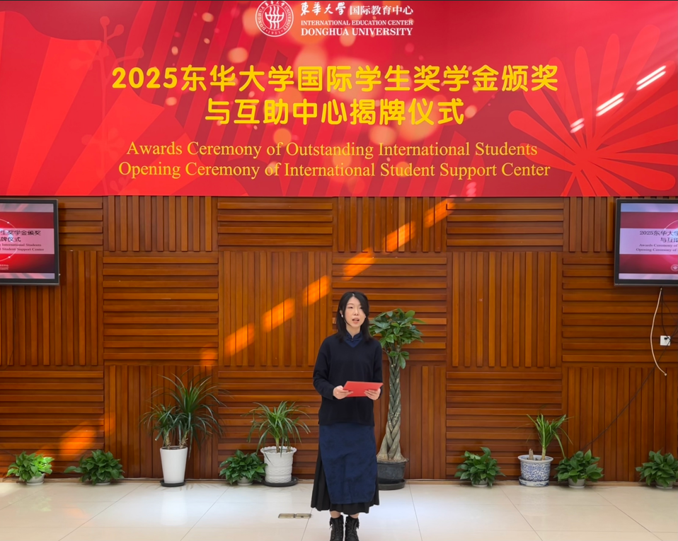 周馨喜（Chow Xin Xi）