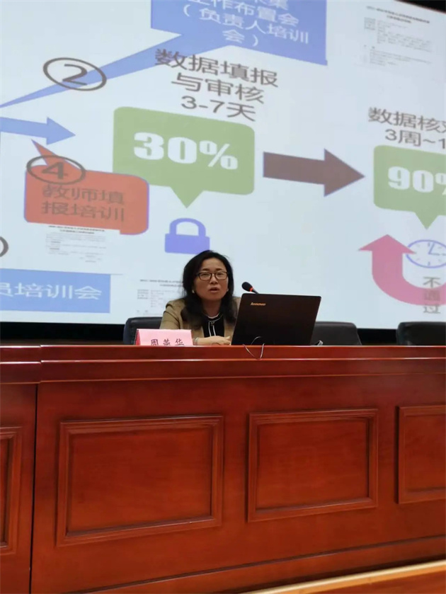 微信图片_20230922174916_3.jpg 微信图片_20230922174916_3.jpg