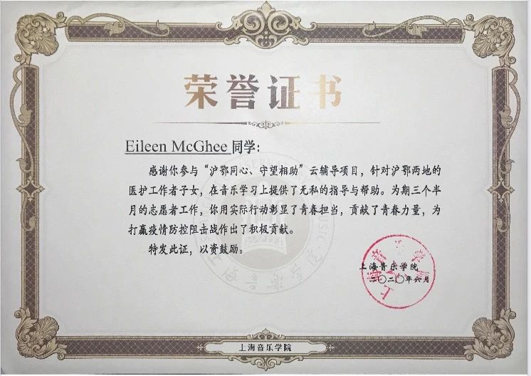 微信图片_20250331103610.jpg 微信图片_20250331103610.jpg