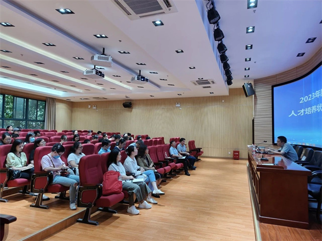 微信图片_20230922174915.jpg 微信图片_20230922174915.jpg