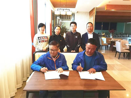 微信图片_20210813145820.jpg 微信图片_20210813145820.jpg