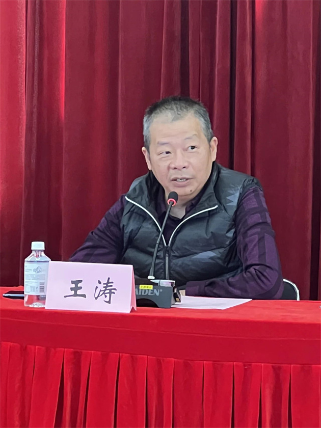 微信图片_20231205103435.jpg 微信图片_20231205103435.jpg