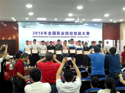 微信图片_20220218132448.jpg 微信图片_20220218132448.jpg