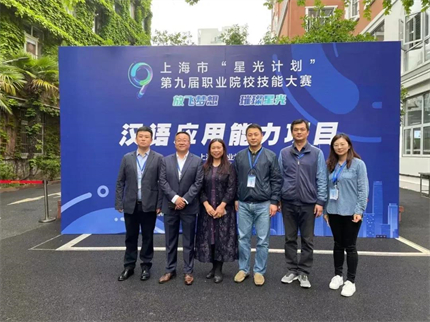 微信图片_20210521140231.jpg 微信图片_20210521140231.jpg