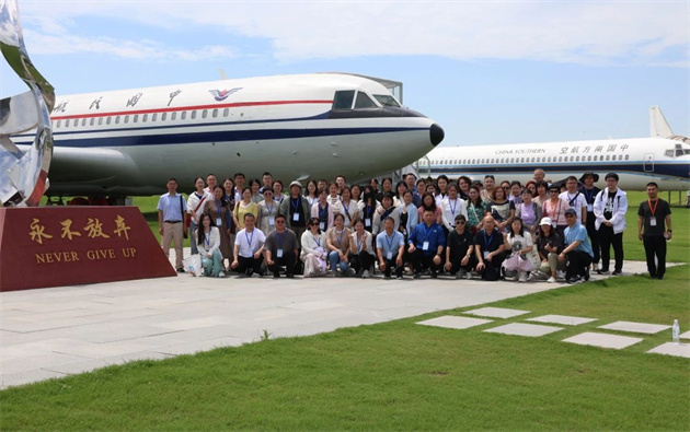 微信图片_20240730101013.jpg 微信图片_20240730101013.jpg