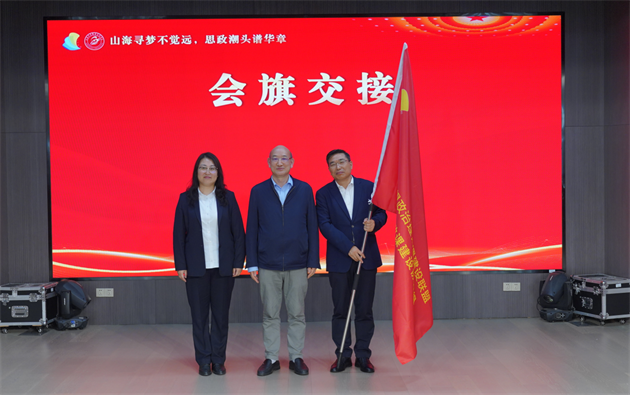 微信图片_2026-05-08_164800_844.png