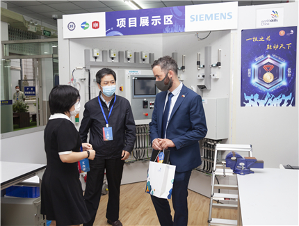 参观工业控制世赛基地(3).png 参观工业控制世赛基地(3).png