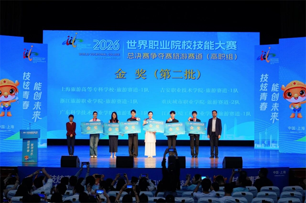 微信图片_2026-10-20_095625_126.png