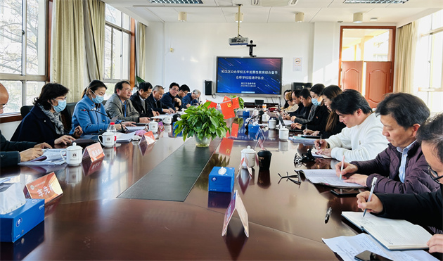 微信图片_20231218163106.jpg 微信图片_20231218163106.jpg