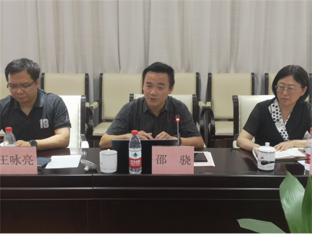 微信图片_20231013153611.png 微信图片_20231013153611.png