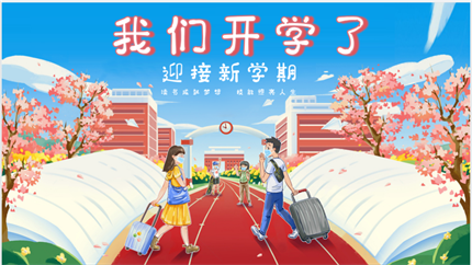 微信图片_20220304140614.png 微信图片_20220304140614.png