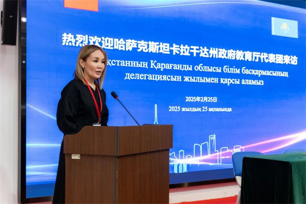 微信图片_20250313093546.jpg 微信图片_20250313093546.jpg