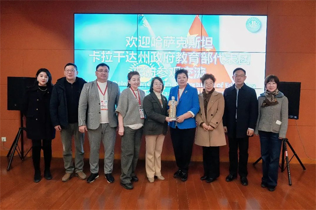 微信图片_20250313093444.jpg 微信图片_20250313093444.jpg