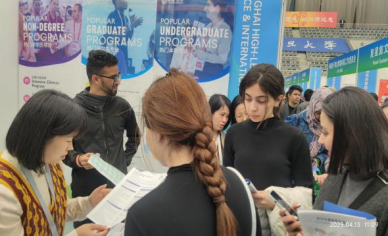 微信图片_20250418102005.png 微信图片_20250418102005.png