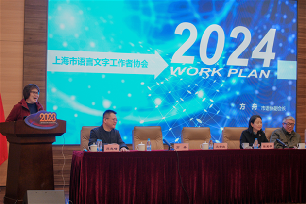 微信图片_20240112133253.png 微信图片_20240112133253.png