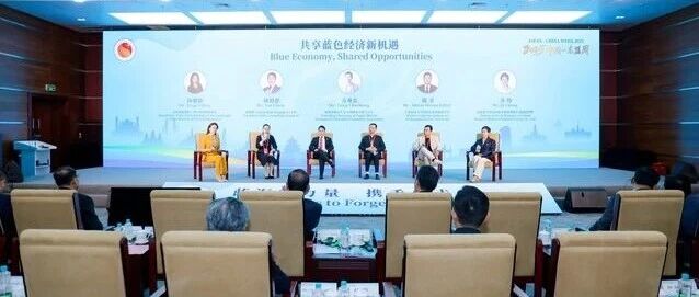 Un étudiant indonésien de l’Université océanique de Shanghai participe à la table ronde sur la coopération maritime des jeunes Chine–ASEAN