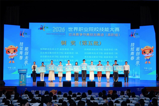 微信图片_2026-10-20_095705_798.png