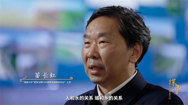 微信图片_20250409105938.jpg 微信图片_20250409105938.jpg