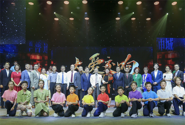 微信图片_20230912101848_2.jpg 微信图片_20230912101848_2.jpg