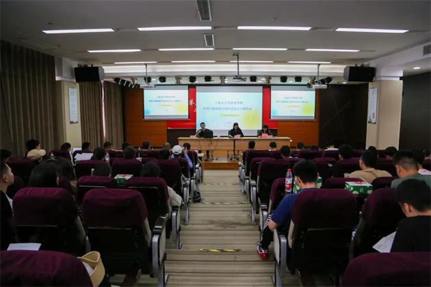 微信图片_20231013153925.jpg 微信图片_20231013153925.jpg