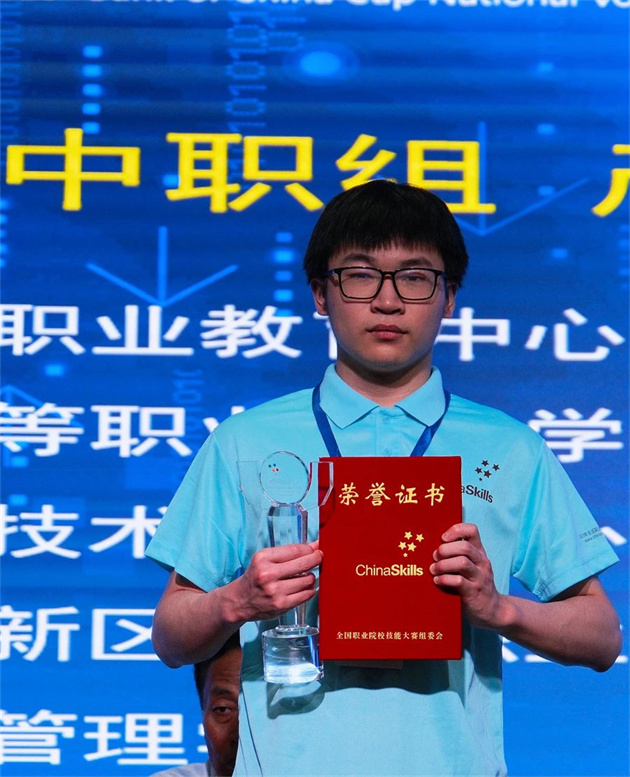 微信图片_20230914154650.jpg 微信图片_20230914154650.jpg