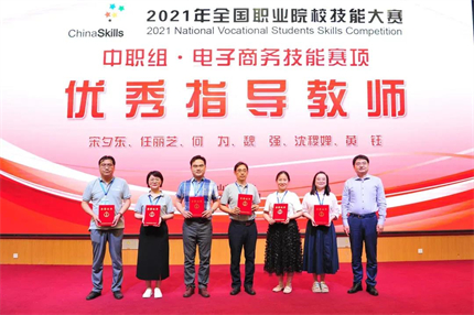 微信图片_20211029153618.jpg 微信图片_20211029153618.jpg