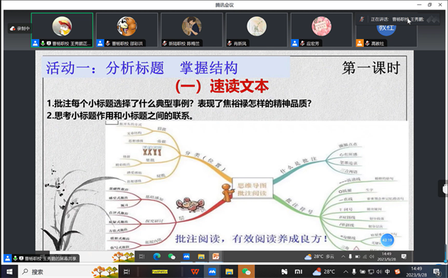 微信图片_20231013153052.png 微信图片_20231013153052.png