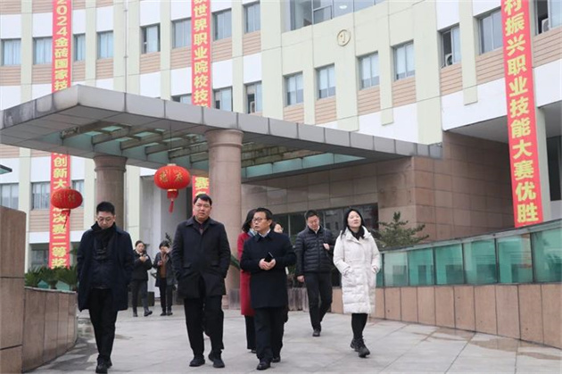 微信图片_20250313092923.jpg 微信图片_20250313092923.jpg