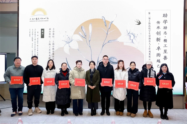 微信图片_20250206112111.jpg 微信图片_20250206112111.jpg