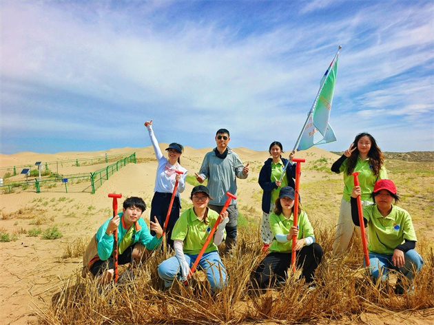 微信图片_20250320131825.jpg 微信图片_20250320131825.jpg