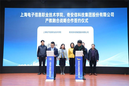 微信图片_20211224135438.jpg 微信图片_20211224135438.jpg