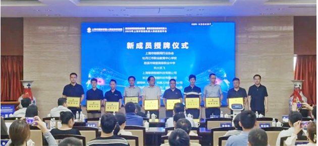 微信图片_20230914160735_2.png 微信图片_20230914160735_2.png