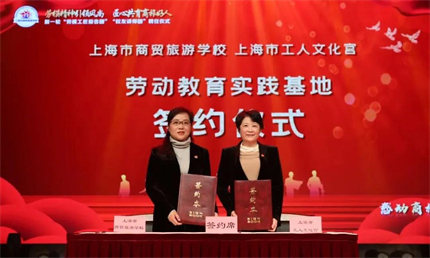 微信图片_20211126145214.jpg 微信图片_20211126145214.jpg