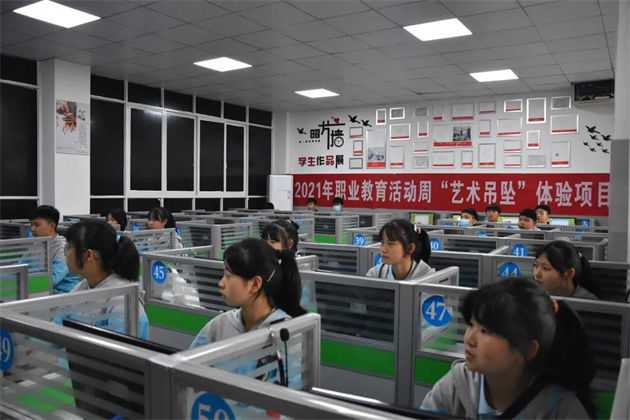 微信图片_20210601143732.jpg 微信图片_20210601143732.jpg