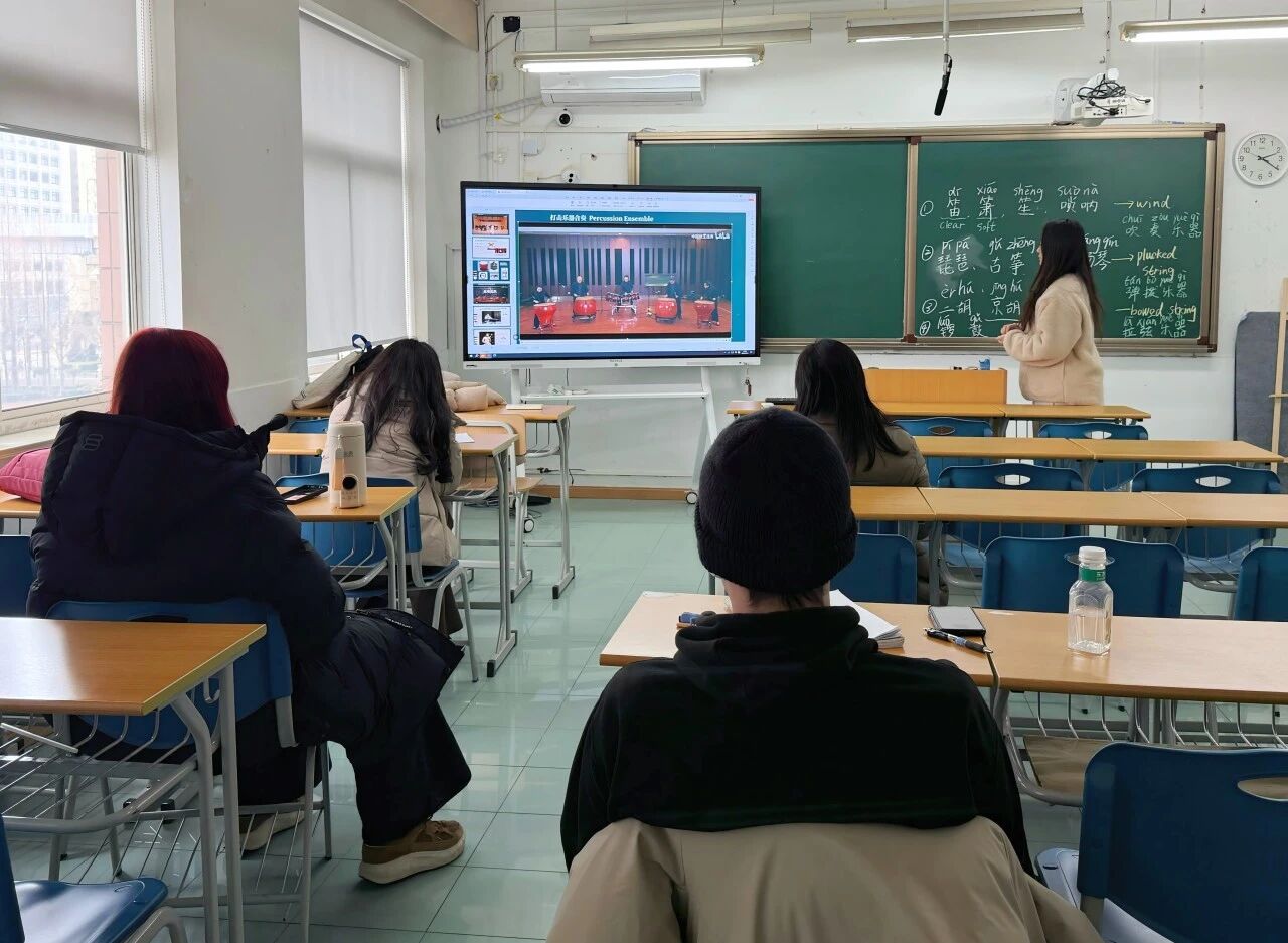 中国音乐小课堂