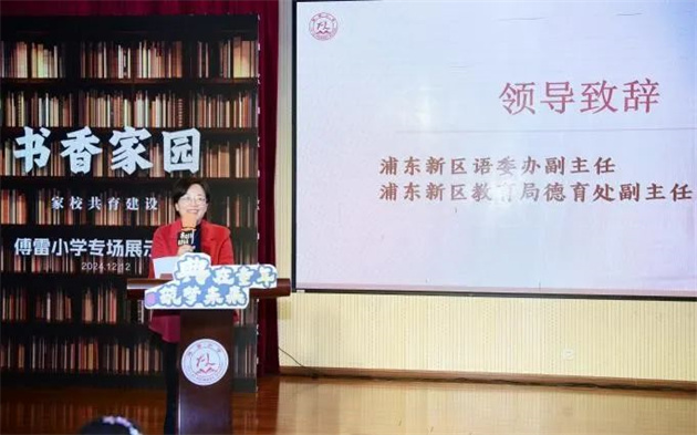 微信图片_20241217091637.jpg 微信图片_20241217091637.jpg