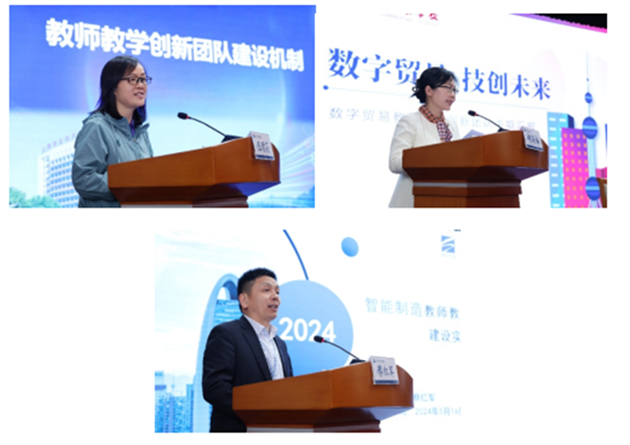 微信图片_20240528093526.png 微信图片_20240528093526.png