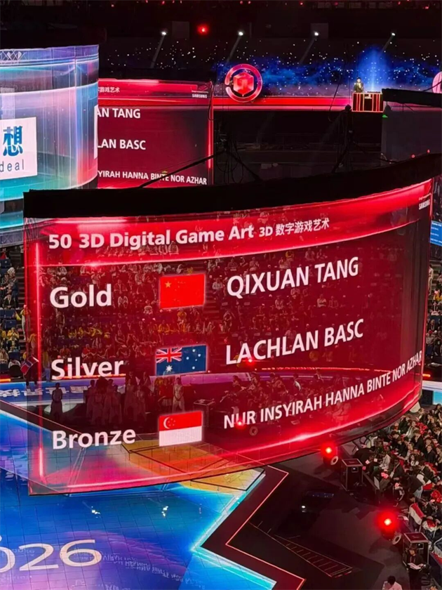 微信图片_2026-10-20_101254_779.png