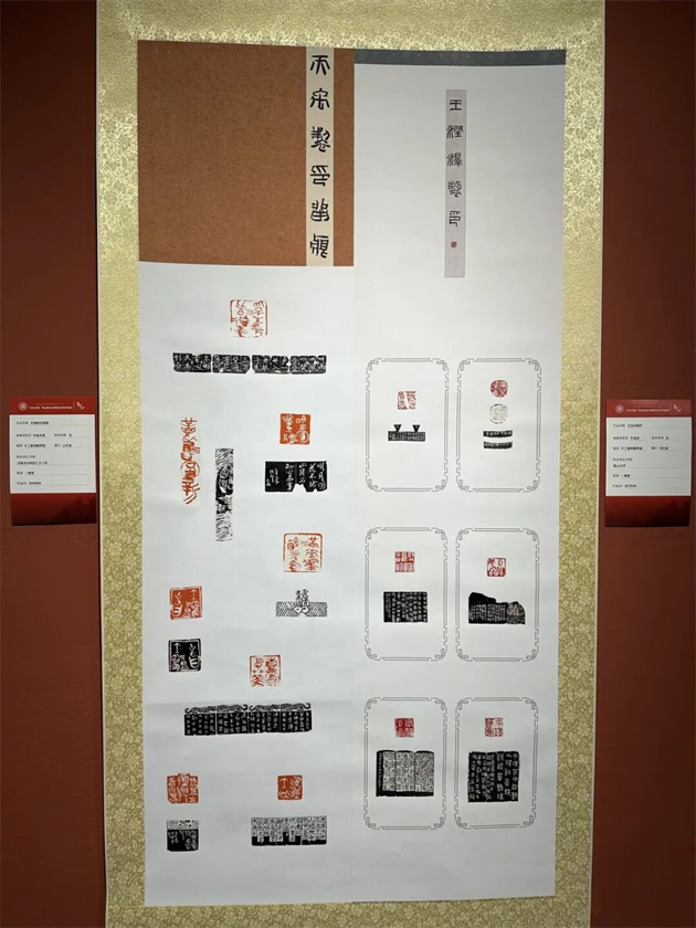 微信图片_2026-03-18_140923_640.png