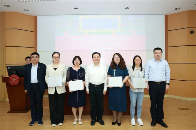 微信图片_20240625113113.jpg 微信图片_20240625113113.jpg