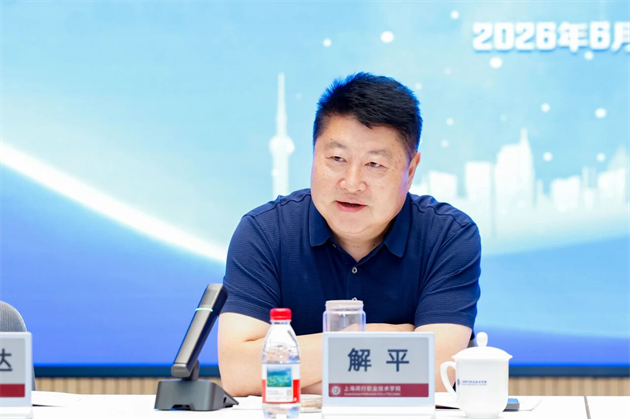 微信图片_2026-06-25_092051_155.png