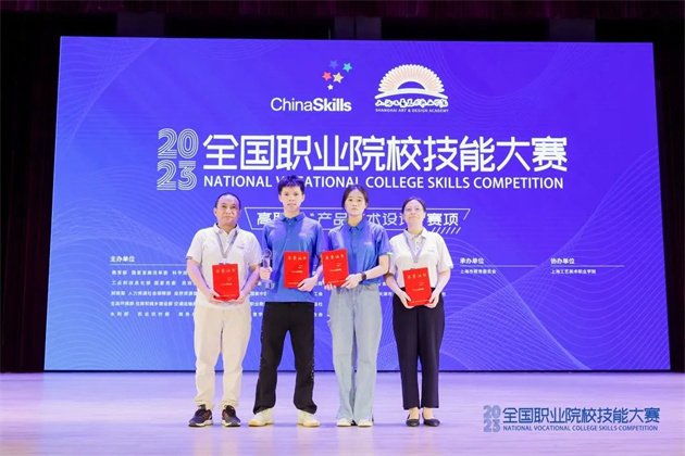 微信图片_20230915165935_1.jpg 微信图片_20230915165935_1.jpg