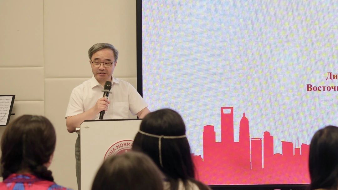 白俄罗斯研究中心主任贝文力老师致辞